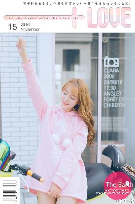 伪装者电视剧全集免费观看