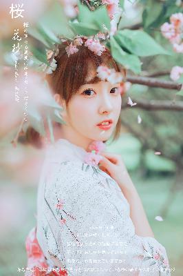 嫡女母狗骑木马苏婉是哪部小说