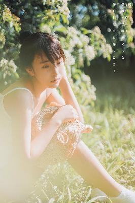 二人免费高清第26集