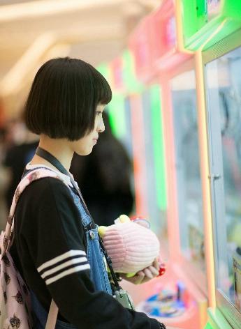 别对我动心电视剧免费观看完整版