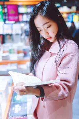 爱你电视剧免费观看全集完整版