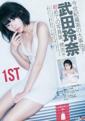 女总裁的全能兵王萧晨