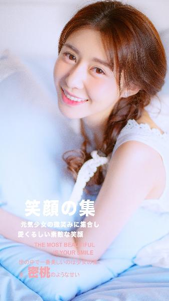 剑来第二季在线观看