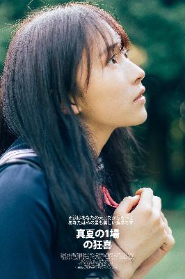 国产免费观看高清电视剧大全