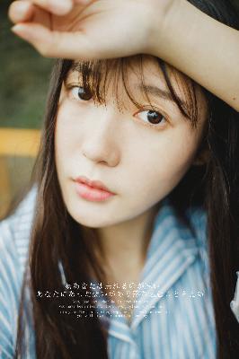 龙族动漫在线观看免费全集高清