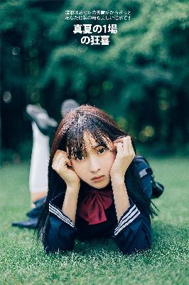 现在就出发第一季免费观看