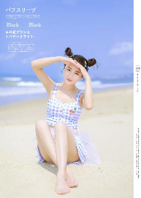 禁欲系韩剧推荐