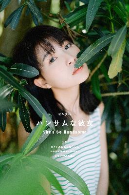 冰雨火电视剧全集免费播放