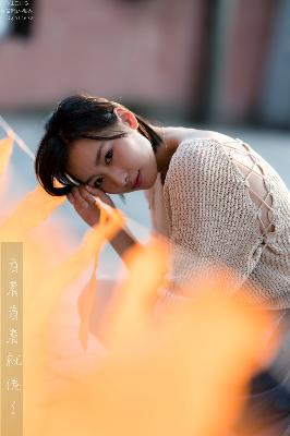 牧神记动漫在线观看