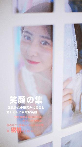 剧名:荒井小姐的秘密生活