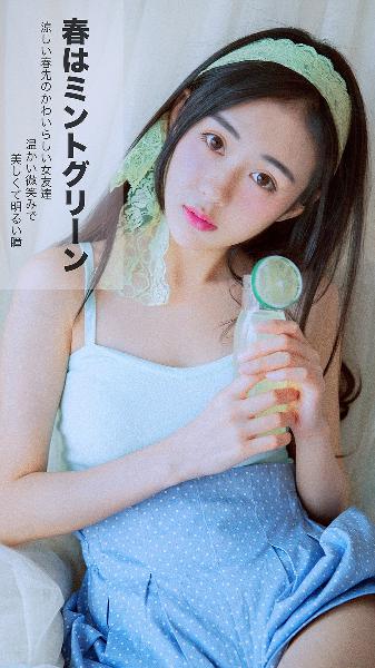 凡人修仙传动漫在线