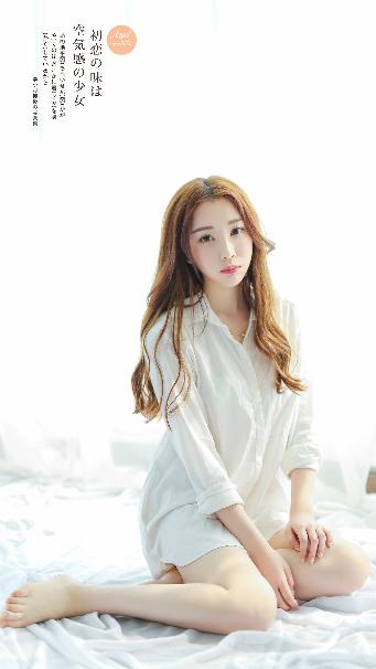 禁忌挚友泰剧免费观看全集天府泰剧