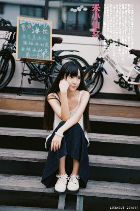 护心电视剧免费观看全集在线播放