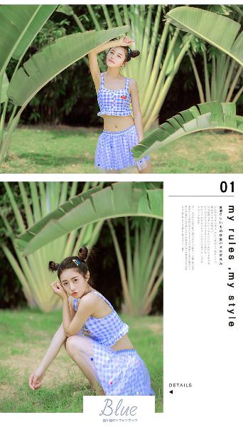 7777788888888精准衔接77777888888