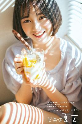 和嫂子同居的日子